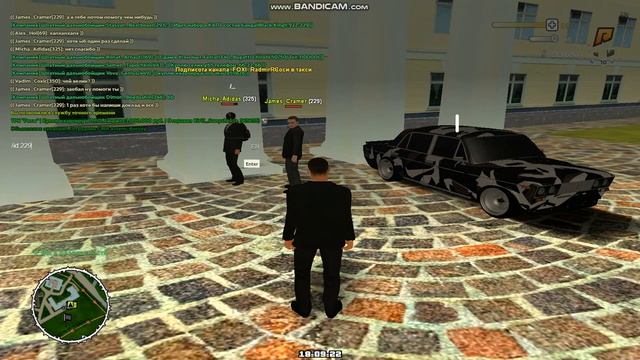 Опра будет? смотреть онлайн