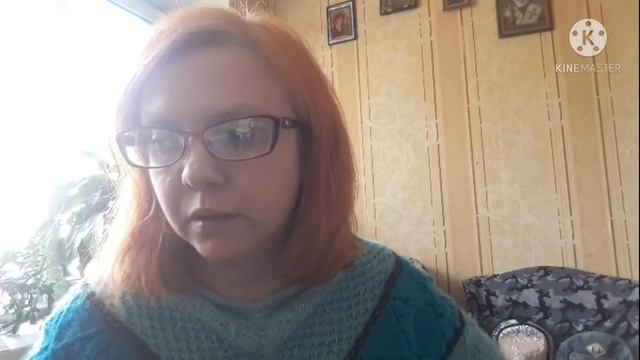 СП"Символ Года 2022/1"/ИТОГИ смотреть онлайн