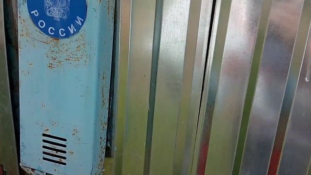 Живём в деревне.Добрались. смотреть онлайн