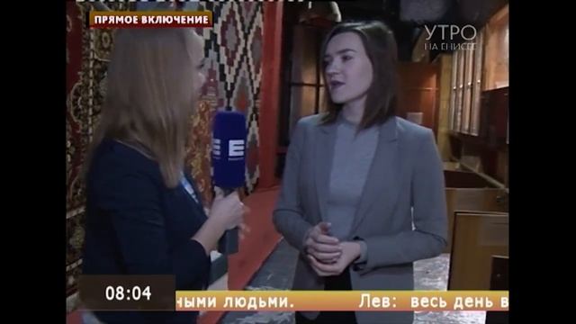 Прямое включение. Советская изнанка смотреть онлайн