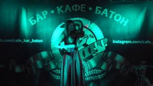 Призрак оперы. Ольга Васильева, скрипка