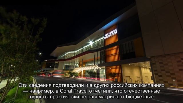 Россияне массово запланировали роскошный отпуск в одной арабской стране