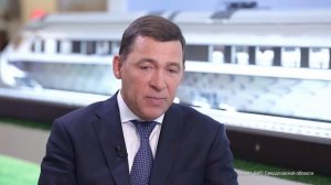 Губернатор Евгений Куйвашев рассказал о проекте «Сухой порт». Панорама 25 октября 2024