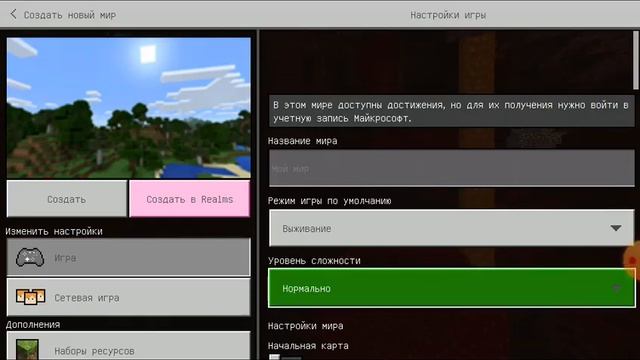 Сид 999 смотреть онлайн