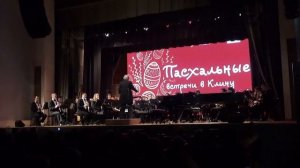 П.Чайковский - Торжественный коронационный марш