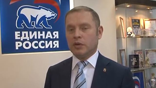 Управдом 25 02 14 смотреть онлайн