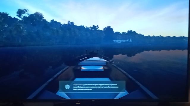 Рыбалка PS4 смотреть онлайн