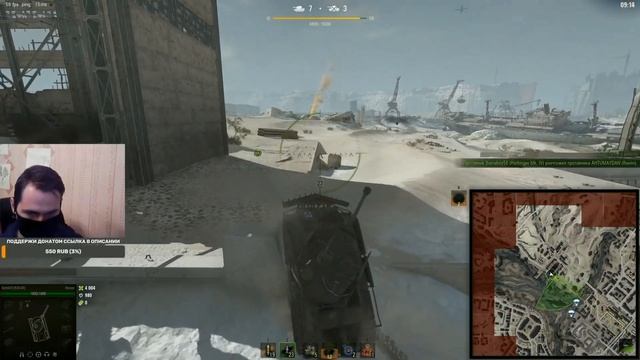 Взял топ 1 на танке "Raven"/Стальной охотник 2020 / World of Tanks смотреть онлайн