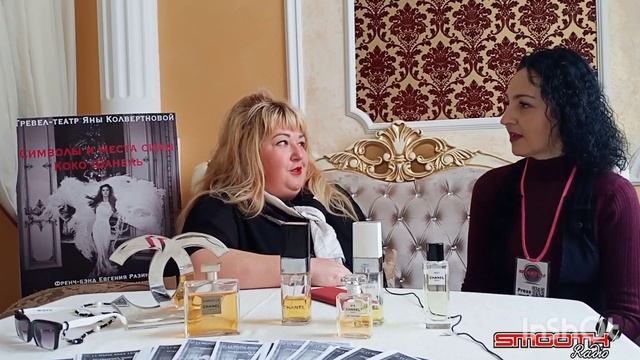 Раскрываем секреты "Коко Шанель"