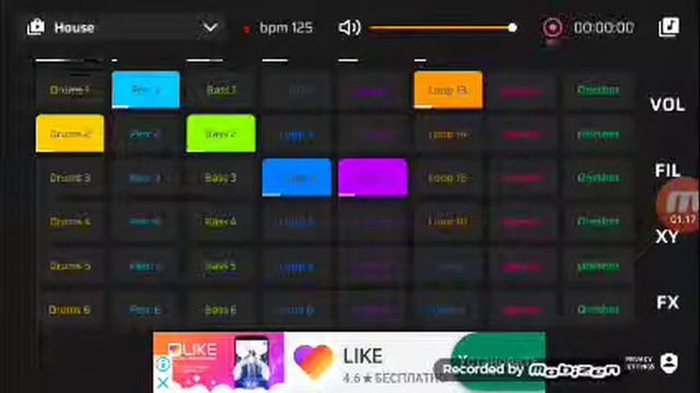 €bitfun музыка бит смотреть онлайн