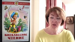 Николай Сладков Без слов