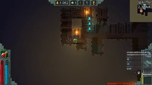 Малобюджетный стример смотреть онлайн