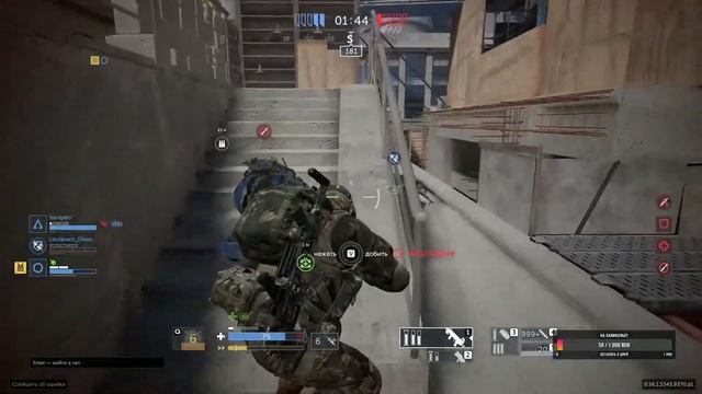 Стрим - Калибр (РАНГИ) смотреть онлайн