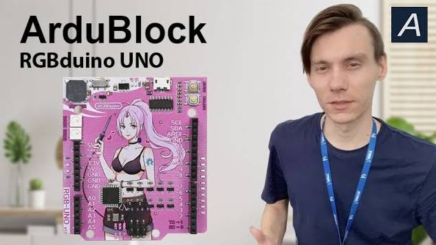 ArduBlock - RGBduino UNO