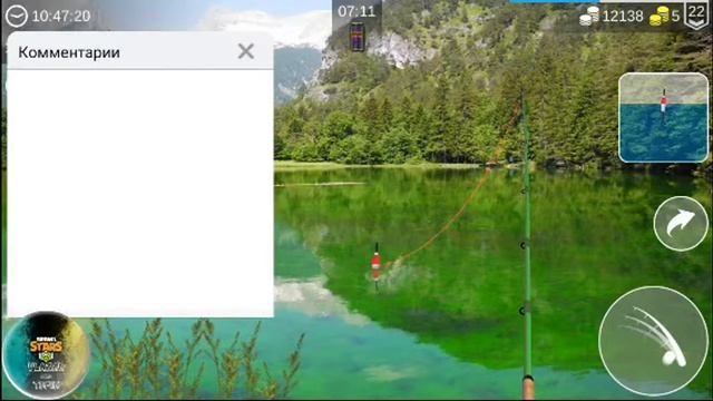 My Fishing World | ФАРМИМ НА ИЗУМРУДКЕ!!! смотреть онлайн