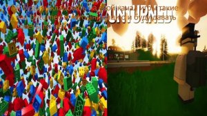 знакомство с вами и со мной