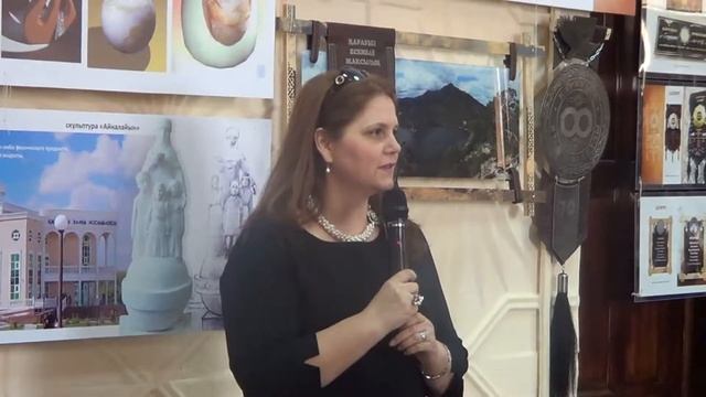 Открытие музея 05.04.2017 смотреть онлайн