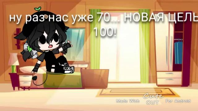 название ушло есть со мной дошик смотреть онлайн