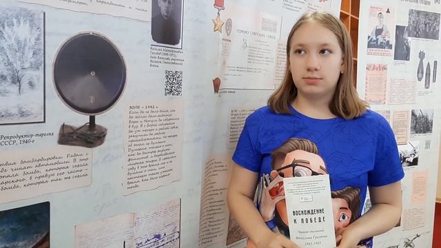 Волонтеры о проекте. Алла Устинова ДХШ 2 ПДИ имени В.Д. Поленова