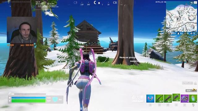 ШОК!!! Обычный украинский парень взял топ 1 в соло Fortnite после 16 часов стрима!!! Апуп... смотреть онлайн