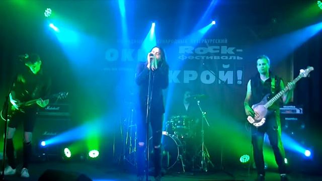 "Театр Одного Вахтера" - Клоун (С-Пб, "Сердце", 21.08.20) смотреть онлайн