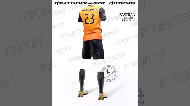 FC SHUMILINO 2023 смотреть онлайн