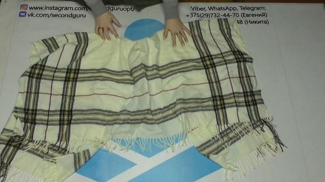 лот8893 Шарфы (сек) смотреть онлайн