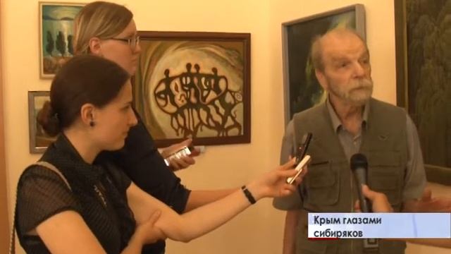 Необычная экспозиция