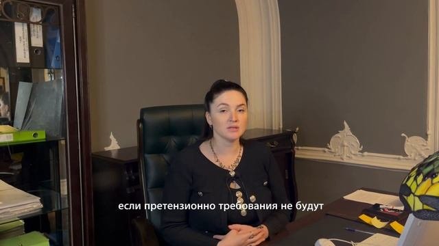 Что делать, если поставщик не осуществил поставку