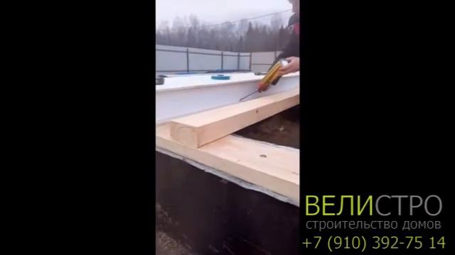 Загородное строительство частных домов смотреть онлайн