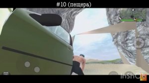 MadOut2 | Пасхалки, Баги, #2