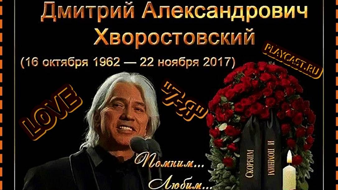 ВИДЕОДИФИЛЬМ ☜♡☦_❤️ЛЮБОВНАЯ ТеатральнаяСценаВлюблённыйТеатральныйМаскарадОднаЛюбовь ТЫ МОЯ МелоДИЯ❤️