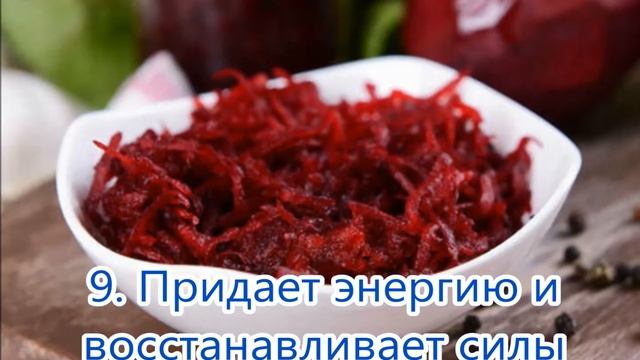 10 удивительных свойств свеклы о которых должен знать каждый