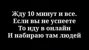 Набор в сходку оперов/OPERSTYLE/OPERSKOY/SUETA