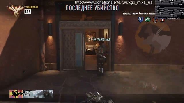 Call of duty black ops 3 multiplayer gameplay смотреть онлайн