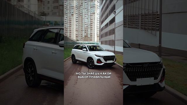 Когда выбор очевиден #shorts