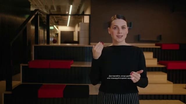 Работа для слабослышащих людей. Стань курьером у партнеров Яндекс.Еды (18+)