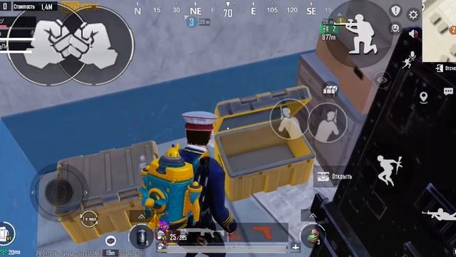 Черная дверь 5 карта радка смотреть онлайн