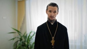 Небеса обетованные