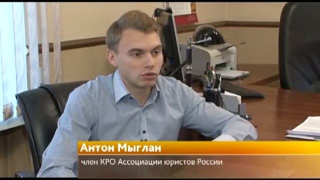 Спроси юриста от 10.07.17 смотреть онлайн