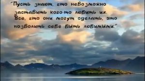 Интервью с Богом (1 версия)