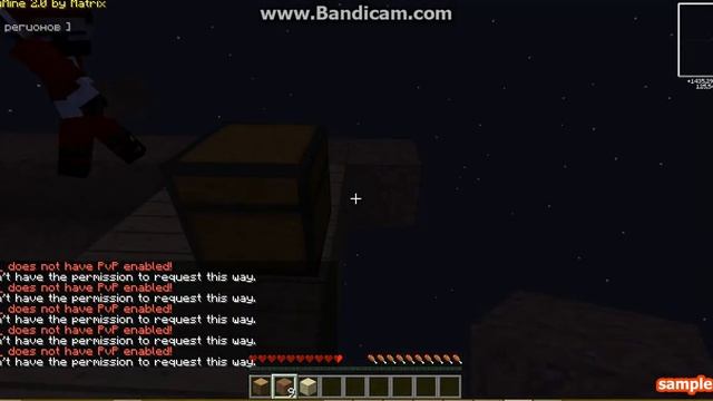 SkyBlock.Часть 1. Зделали генератор! смотреть онлайн