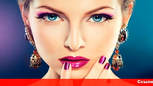 бижутерия женские интернет магазин смотреть онлайн