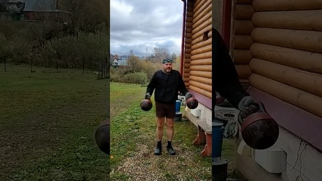 И так каждый день
