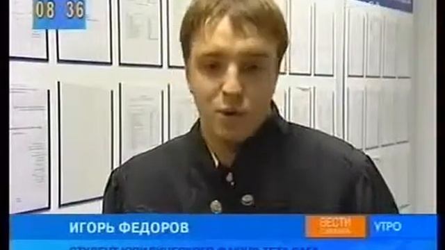 Юристы СаГА смотреть онлайн