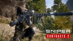 Sniper Ghost Warrior Contracts - Примерьте на себя роль идеального убийцы!