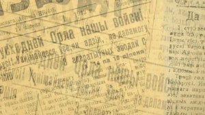 Рыцар беларускага адраджэння. Да 130-годдзя з дня нараджэння Максіма Гарэцкага