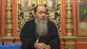 236. Мы молимся, чтобы Господь покрыл нас от человек некоторых . Кто тут имеется ввиду