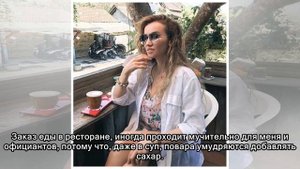 Анфиса Чехова раскрыла главный секрет своей стройности