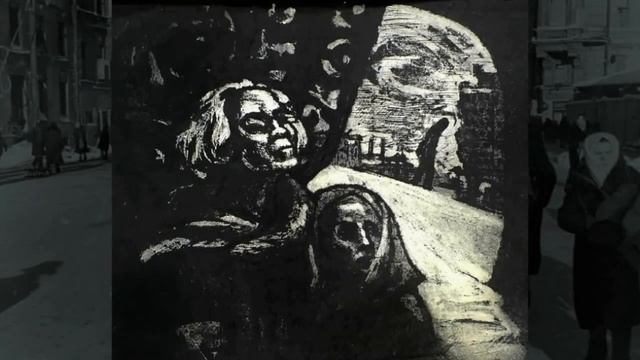 Непокорённые. Елена Марттила. Брянский художественный музей. Ко Дню снятия блокады Ленинграда